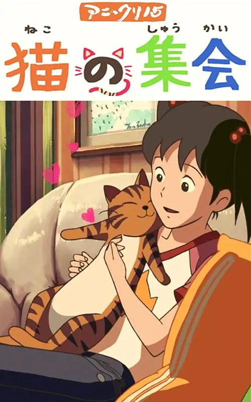 边摸边做视频